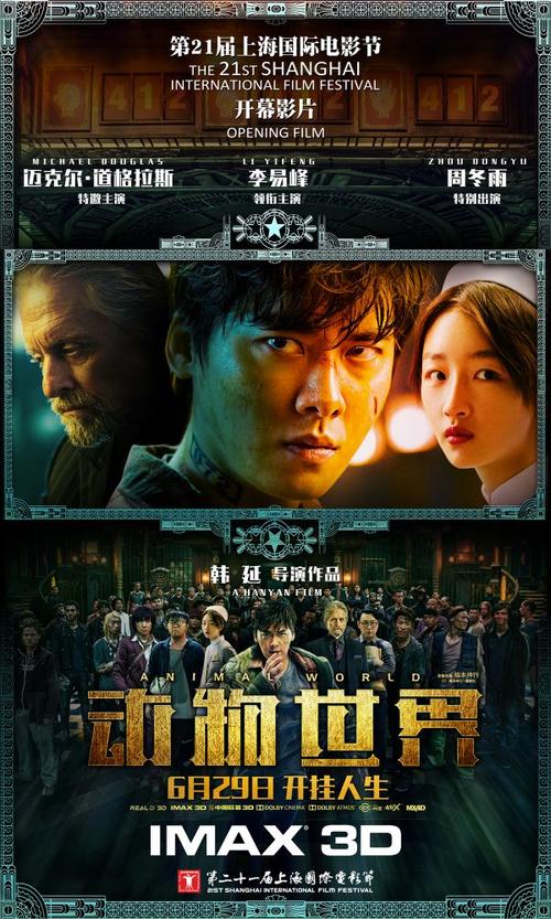 怎么购买巴斯蒂尔大学文凭毕业证